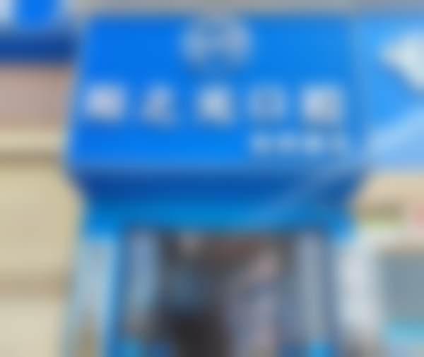 赣州阳之光口腔门诊部(张家围路店)医院项目价格