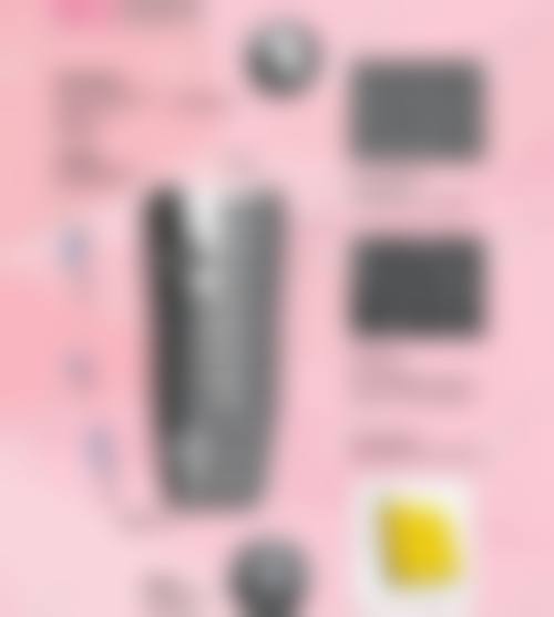 特色科室与项目