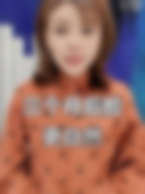 服务流程与全方面保护