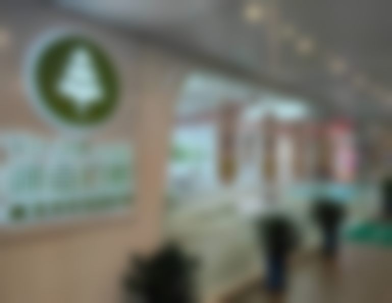 上海翊嘉口腔门诊部医院卫健委资质