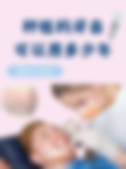 服务与预约流程：方便快捷，患者至上