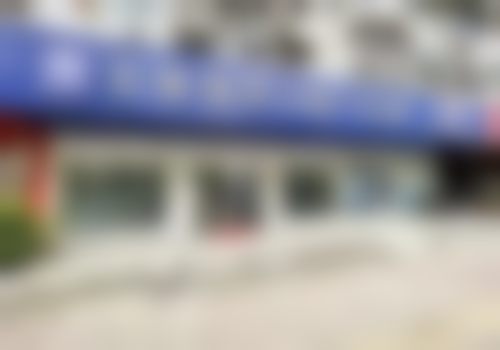 上海信艺口腔门诊部上海信艺口腔门牌