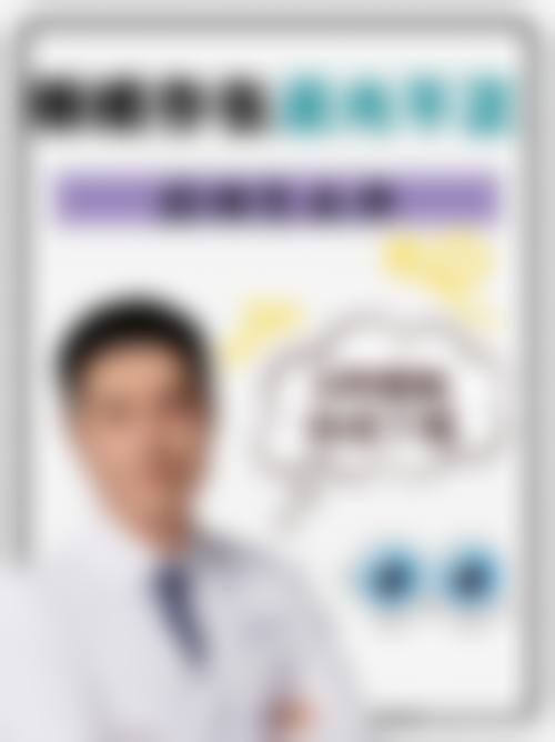 预约优惠活动