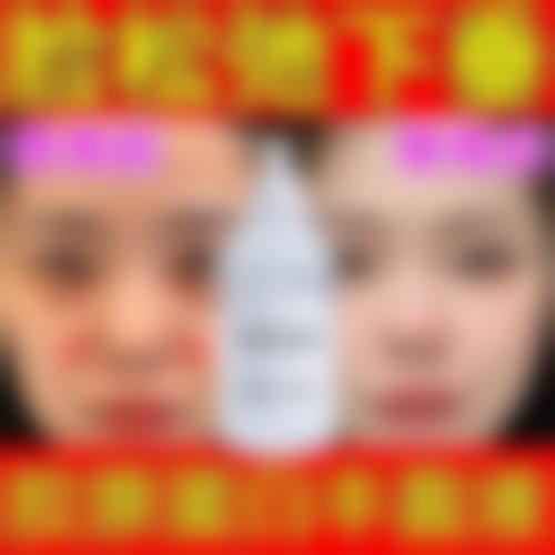 预约优惠活动