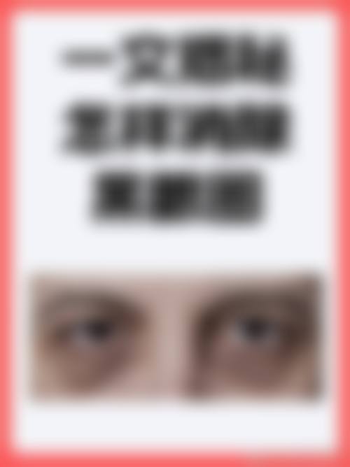 结尾预约号召