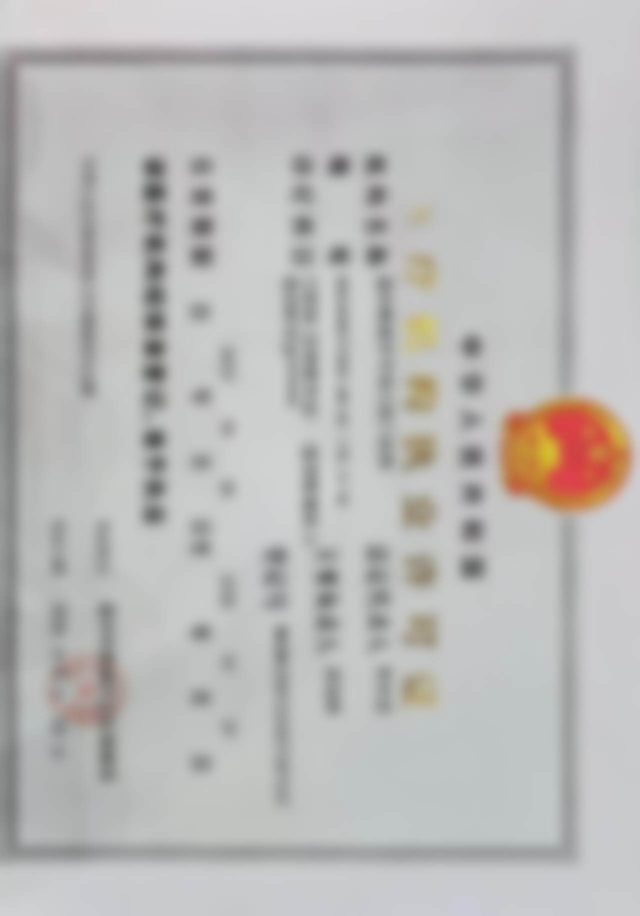 二、种植牙价格明细——透明公开无隐形消费