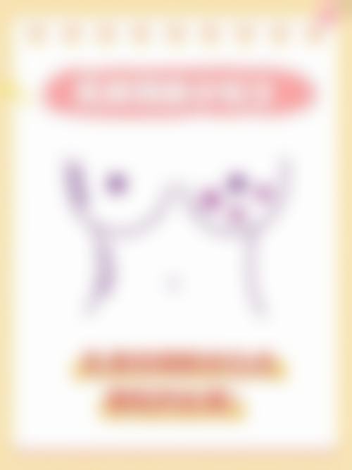 正规资质保护——武汉美嘉御美媛医疗美容门诊实力解析