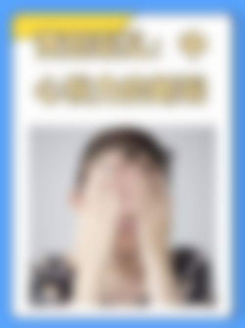 医院资质与实力