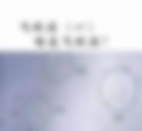 设备环境介绍:高精尖设备助力精细诊疗