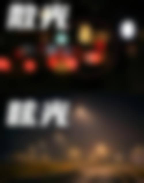 预约优惠活动