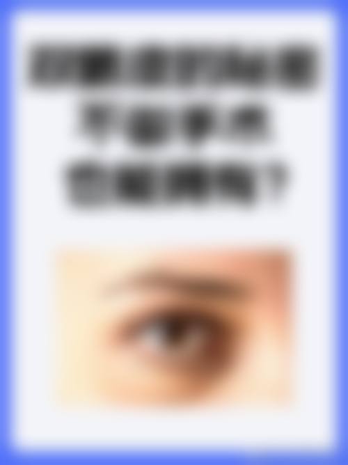 医院资质与实力