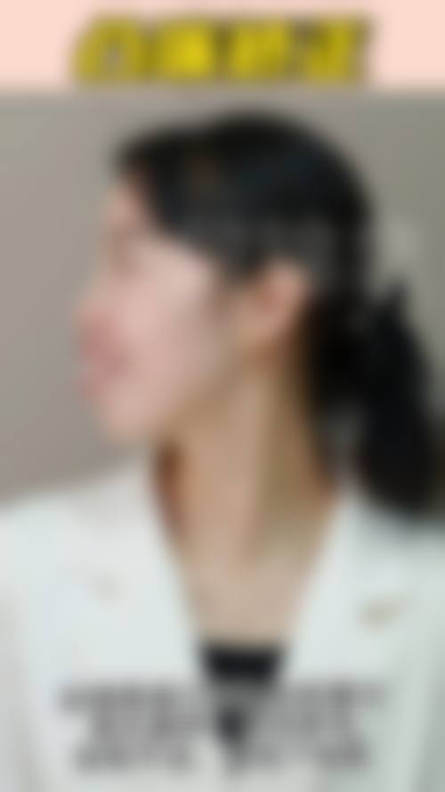 患者真实评价