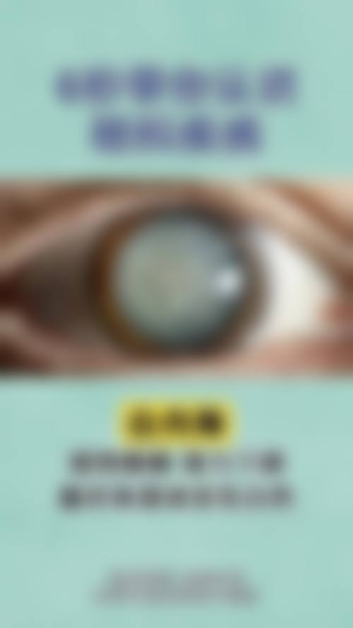 总结与预约方式