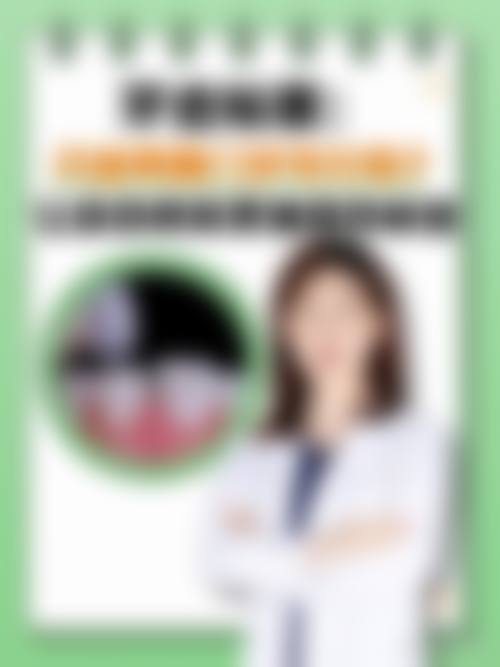 设备环境介绍:精细治疗与舒适体验的基石