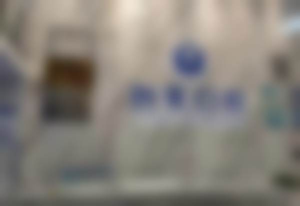 广州创美口腔门诊部医院卫健委资质