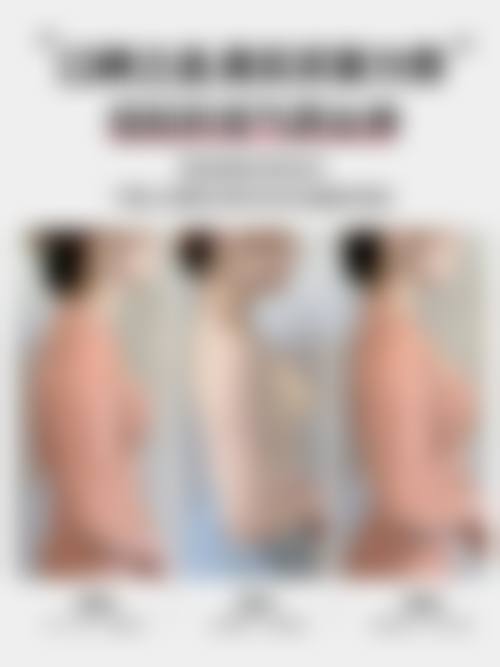 医院资质与实力:正规保护与具有影响力背书