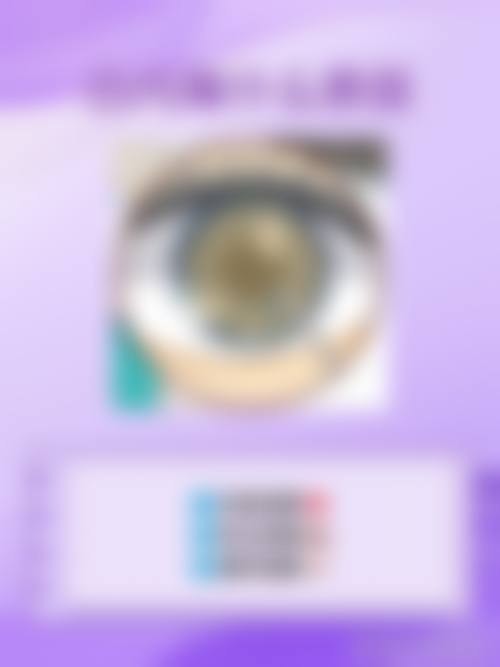 结尾预约号召