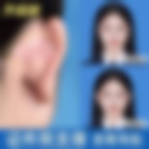 特色项目与医生团队:专精塑美,技术不错
