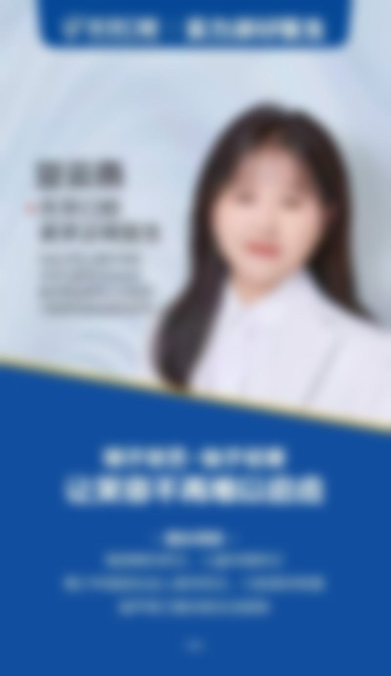 豆云燕