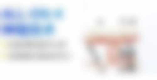 杭州口腔医院紫金港分院医院电话