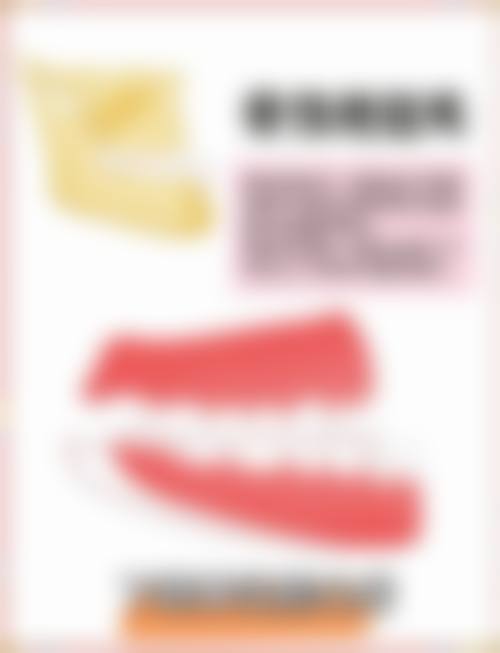 医院资质与实力：正规口腔机构的硬核保护