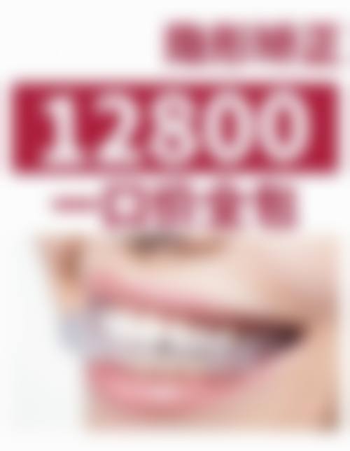 诊疗特色总结