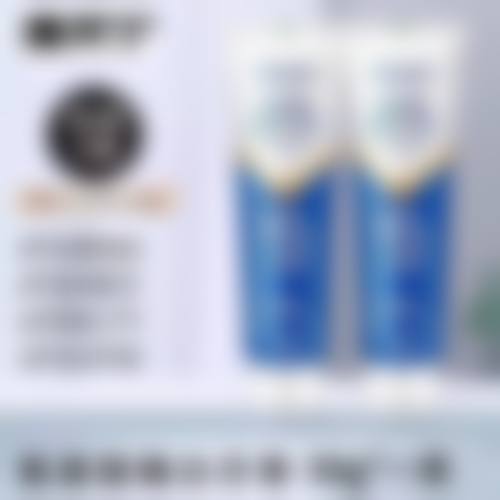 擅长项目详解