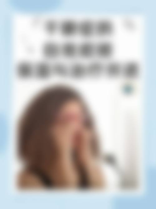 结尾预约号召