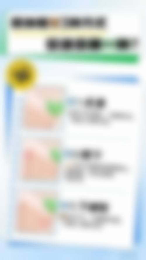 设备环境介绍:科技赋能,舒适体验