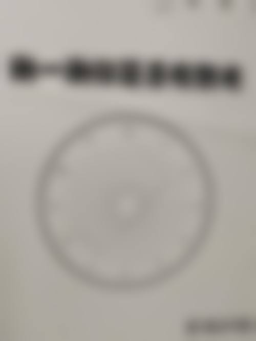 诊疗特色总结
