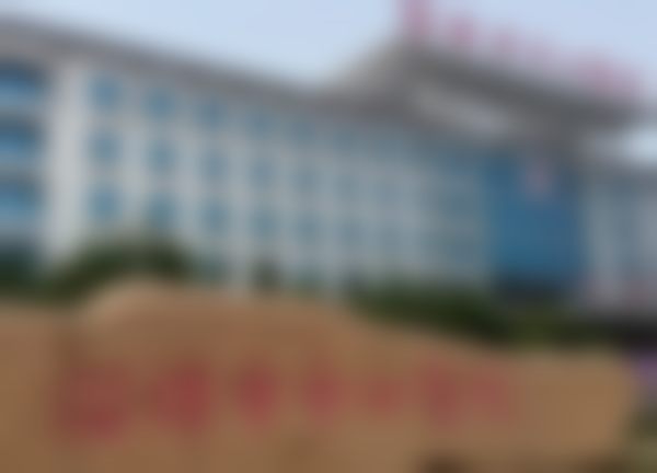 从业多年骨干医生团队