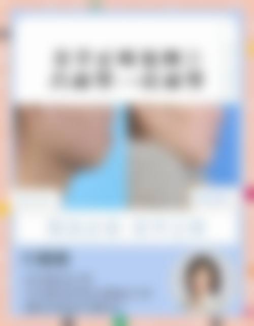 设备与环境：数字化诊疗，无菌体验