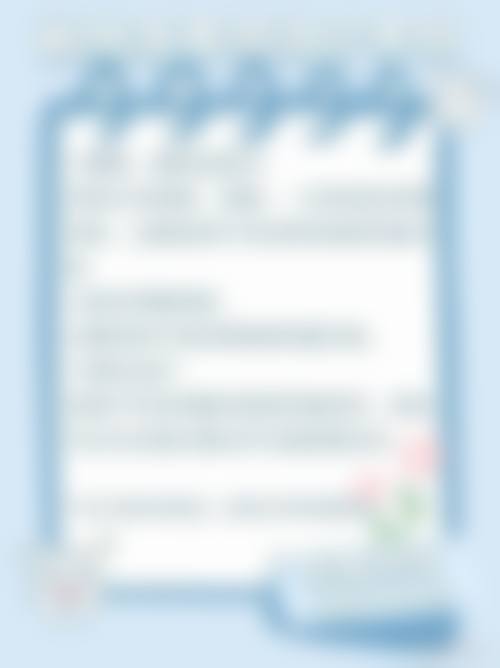 常见问题解答