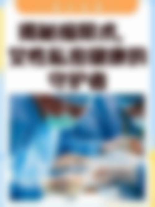 结尾预约号召