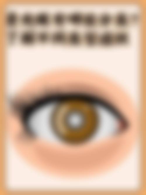 设备环境介绍