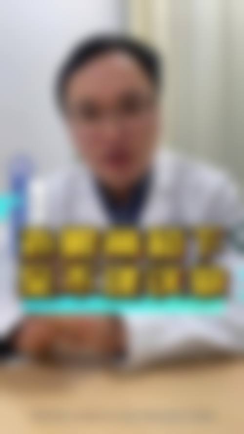 诊疗特色总结