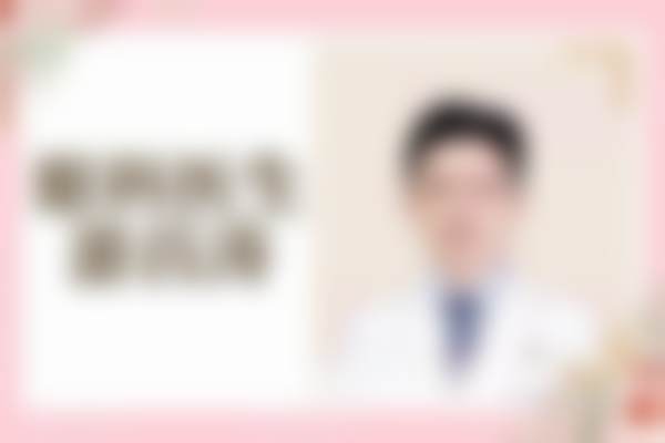患者真实评价