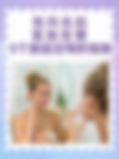 特色项目与医生团队:多领域骨干医生联合护航