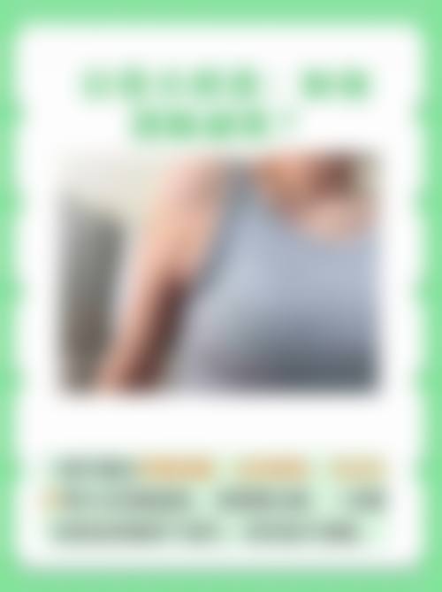 擅长项目详解