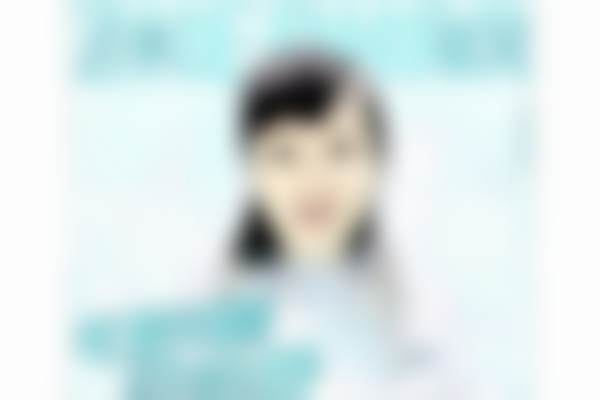 医生资质介绍