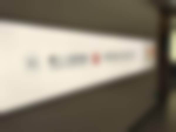 东营严选叁十二洁牙口腔门诊部医院成立时间