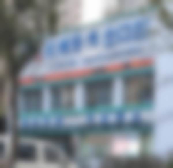 抚州高新牙博仕口腔门诊部