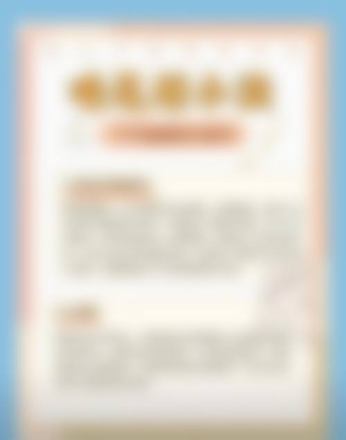 优惠活动详情:解答“有什么优惠?”