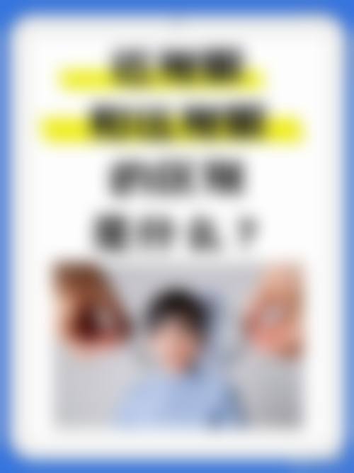 常见问题解答(FAQ)