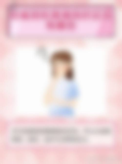 医院资质与实力——正规可靠，安心有保护