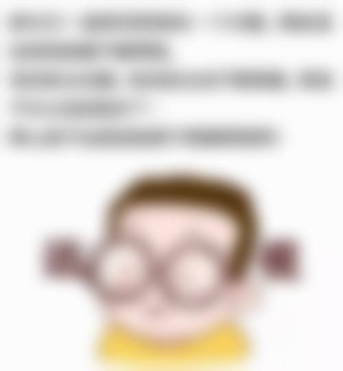 精良设备与技术：精细检查与治疗