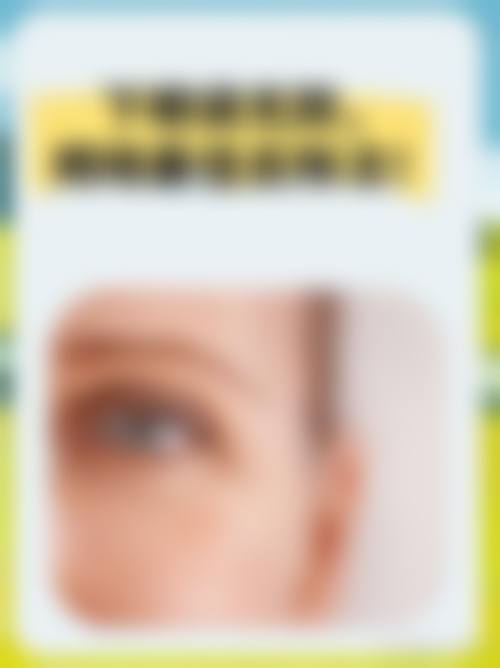 诊疗特色总结
