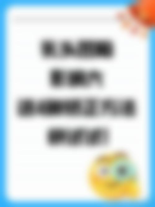 预约优惠活动
