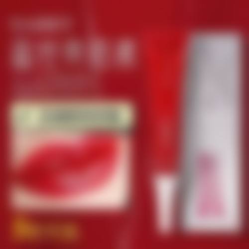 特色项目与贴心价格优势