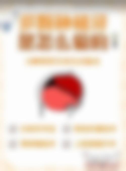 上海摩恩口腔门诊部吴圣辉医生执业信息